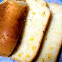 ★HBで作るふんわりコーン入り食パン★